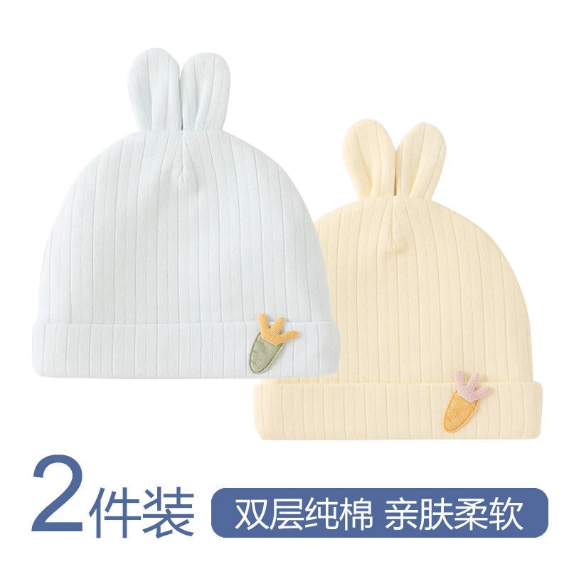 新生婴儿儿帽子春秋夏款加厚胎帽男女宝宝0到3月四季薄款可爱超萌