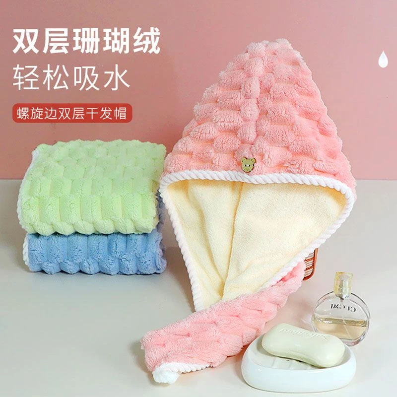 干发帽ins吸水加厚双层新款云朵头巾洗头头发毛巾超强速干浴帽子