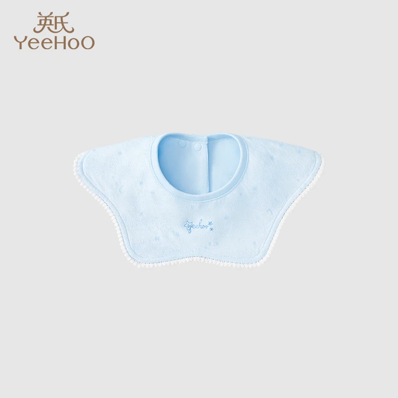 【商场同款】英氏新生儿围嘴口水巾宝宝不勒脖子花边饭兜围兜婴儿