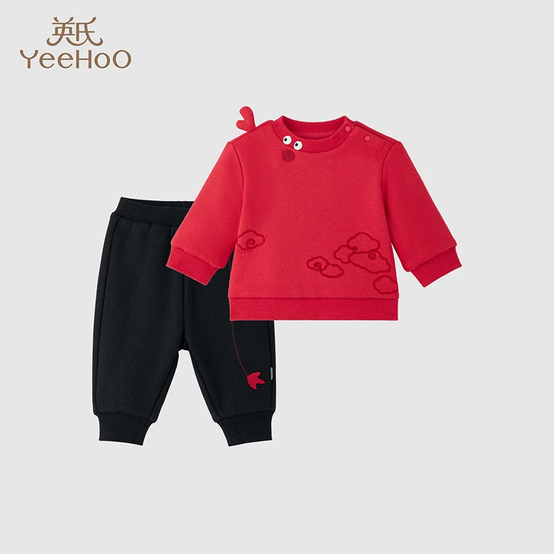 【商场同款】英氏儿童套装男宝女宝新国风卫衣套装秋冬保暖红色