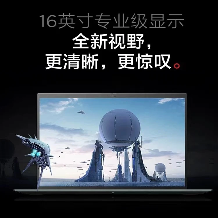 9新 Lenovo/联想 P15s15.6寸触摸屏性能设计师绘图