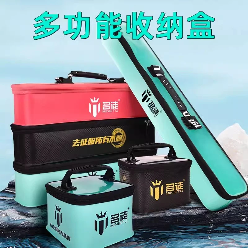 静心渔具多功能收纳包加厚EVA子线收纳盒浮漂主线组鱼竿包大容量