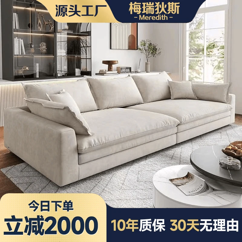 布艺沙发2024新款现代简约客厅大坐深靠包沙发意式极简直排沙发