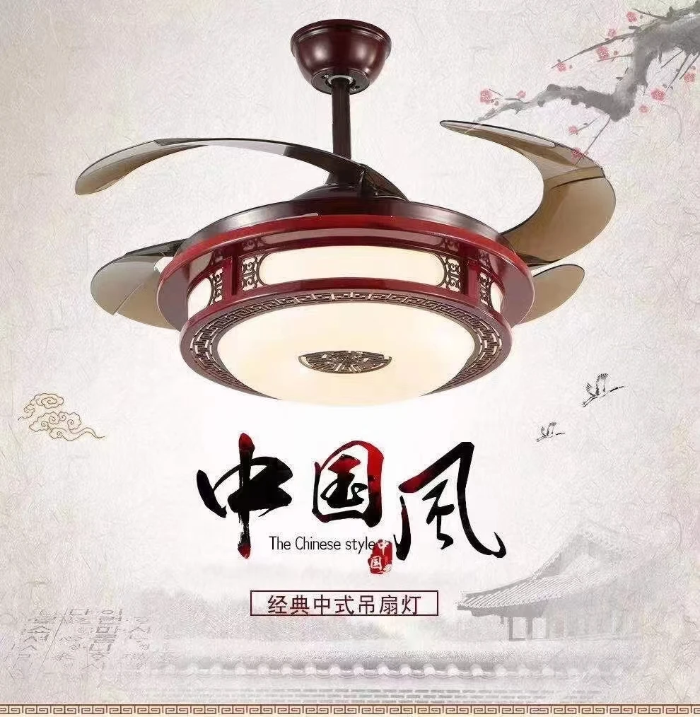 中式风扇灯新中式隐形吊扇灯客厅餐厅卧室家用实木带风扇吊灯一体