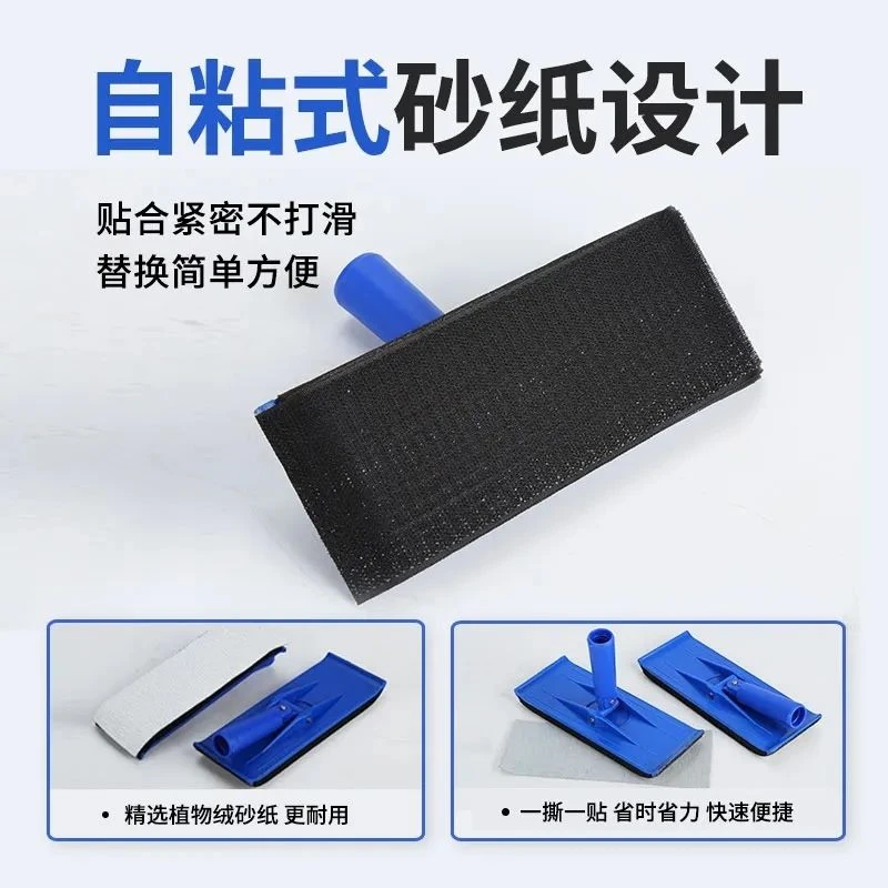 自粘打磨墙顶天花板夹砂皮纱布打磨夹板万向砂纸架可旋转插伸缩杆