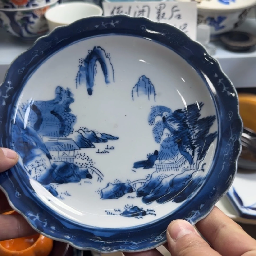 【闪购商品】瓷茶盏