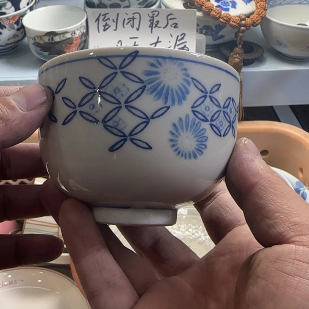 【闪购商品】瓷盖碗