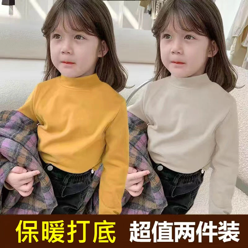 女童德绒打底衫秋冬新款中大童宝宝内搭儿童半高领加绒保暖上衣服