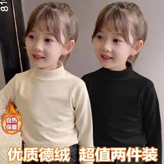 秋冬季女童打底衫双面德绒加绒保暖t恤上衣内搭半高领中大儿童潮