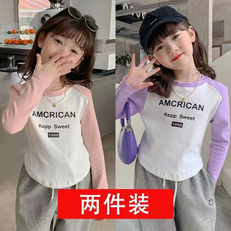 纯棉儿童打底衫春秋装洋气女童长袖T恤宝宝内搭修身高腰短款上衣
