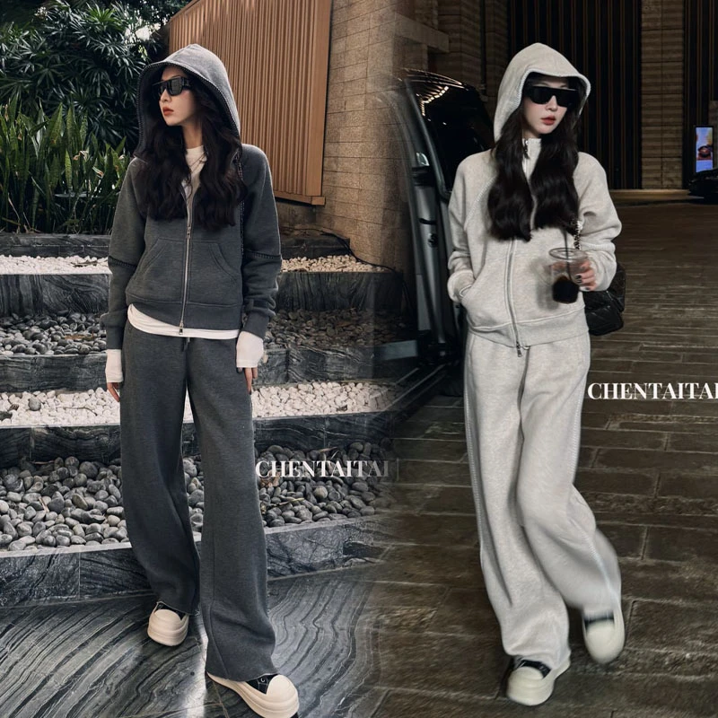 欧货十三行明线设计纯色时尚套装女2024秋冬小众炸街高级感女装