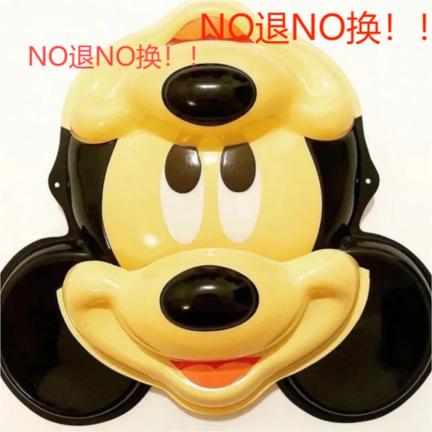 【茉舍】2 福福款连衣裙专享链接 NO退NO换 介意慎拍！！！