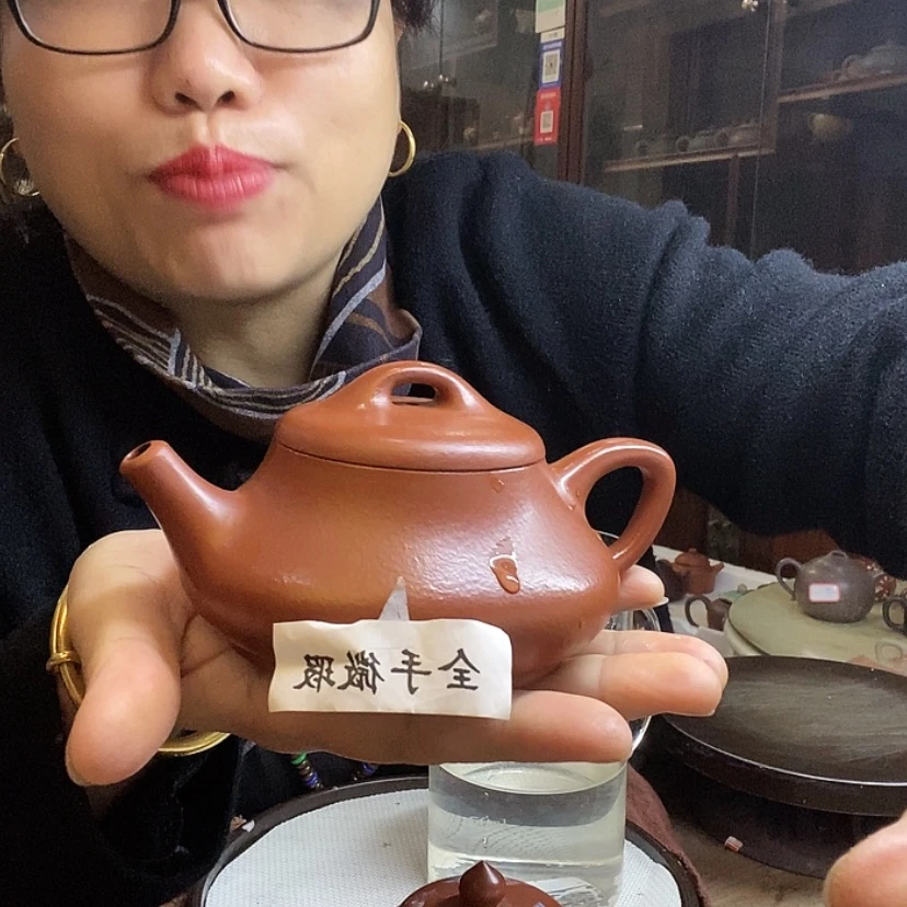 【闪购商品】朱泥大红袍茶壶220c c