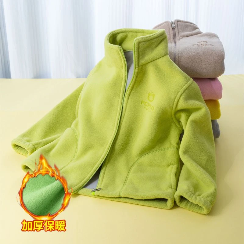 秋冬季儿童摇粒绒外套新款童装男童女童秋冬上衣加厚抓绒卫衣内胆
