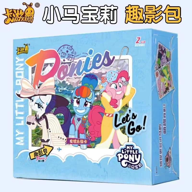 宝莉趣影第二弹彩虹第三弹女孩 V110