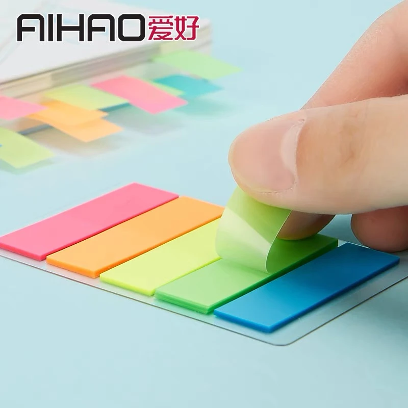 索引贴便签贴姓名贴学生用品3包