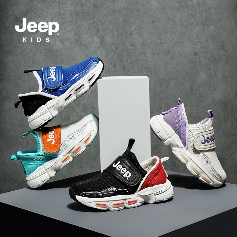 JEEP/吉普童鞋男女儿童运动鞋2024春夏新款网面透气中大童休闲鞋