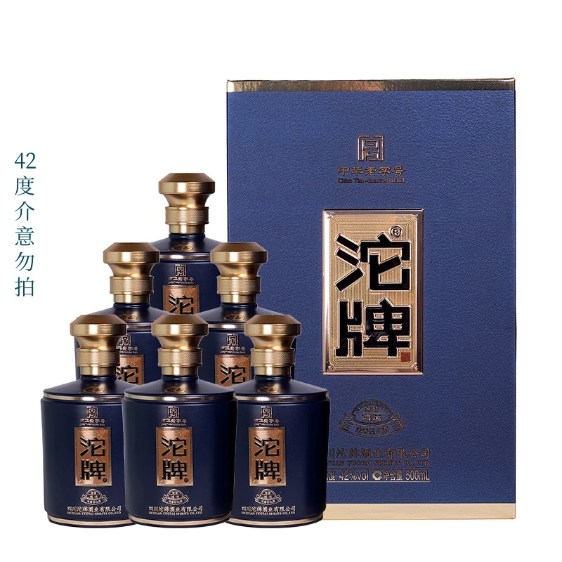 沱牌特醇鸿运古老的原料酿酒小麦粮食浓香型白酒42度500ml