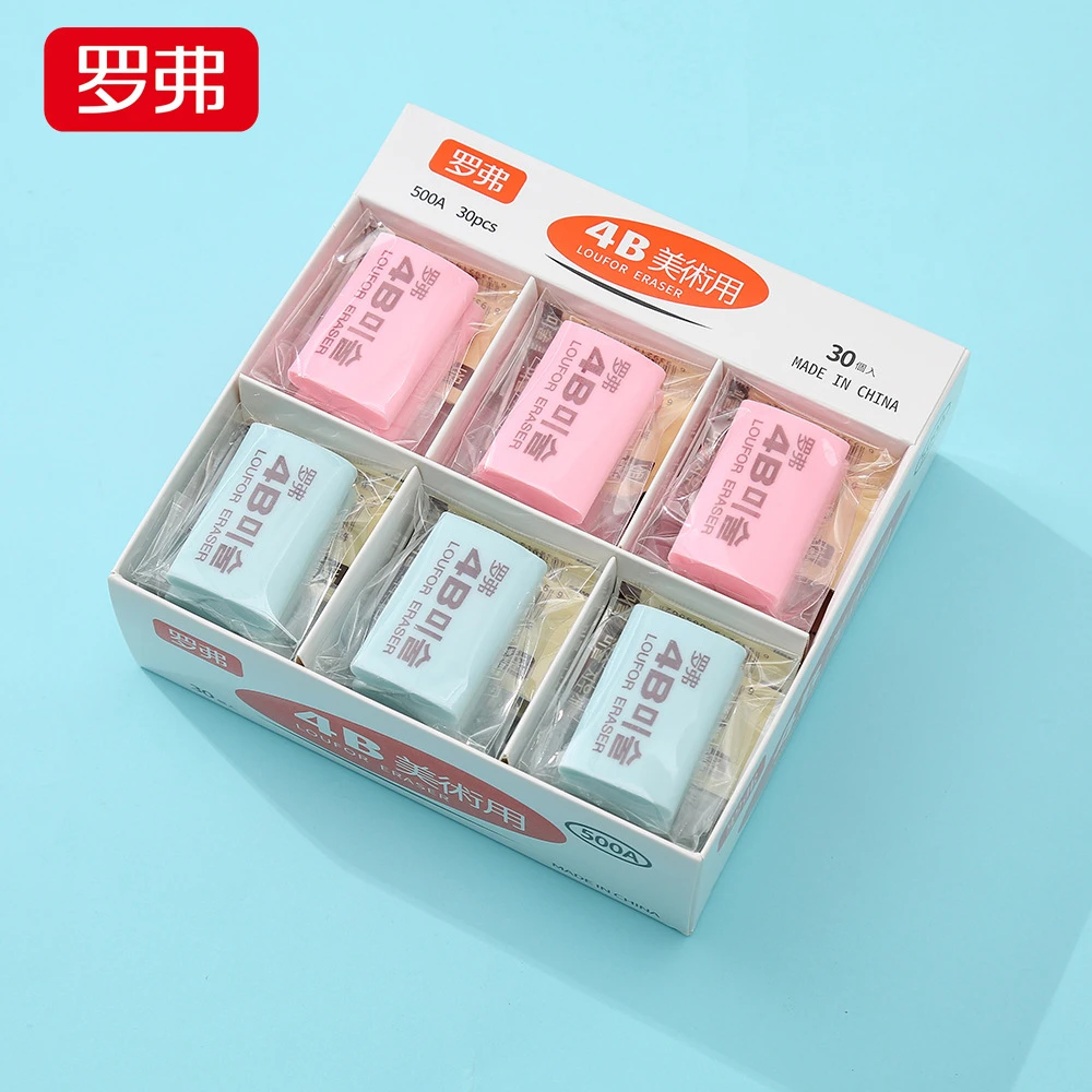 少屑滚轮小学生自动铅笔樱花罗弗4B橡皮发一盒共30块/破损补发