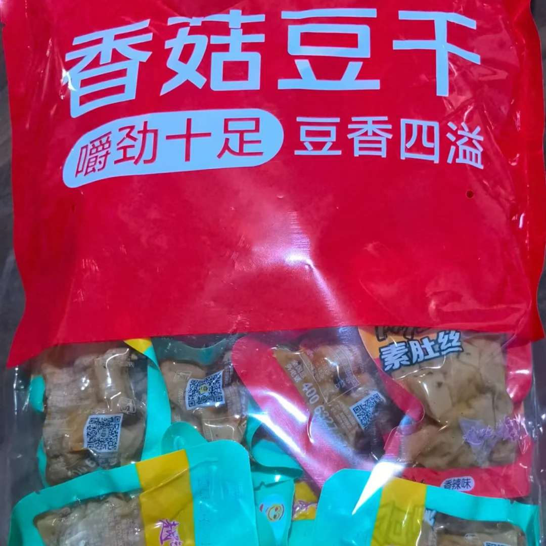 卤味香菇豆干，味香浓郁