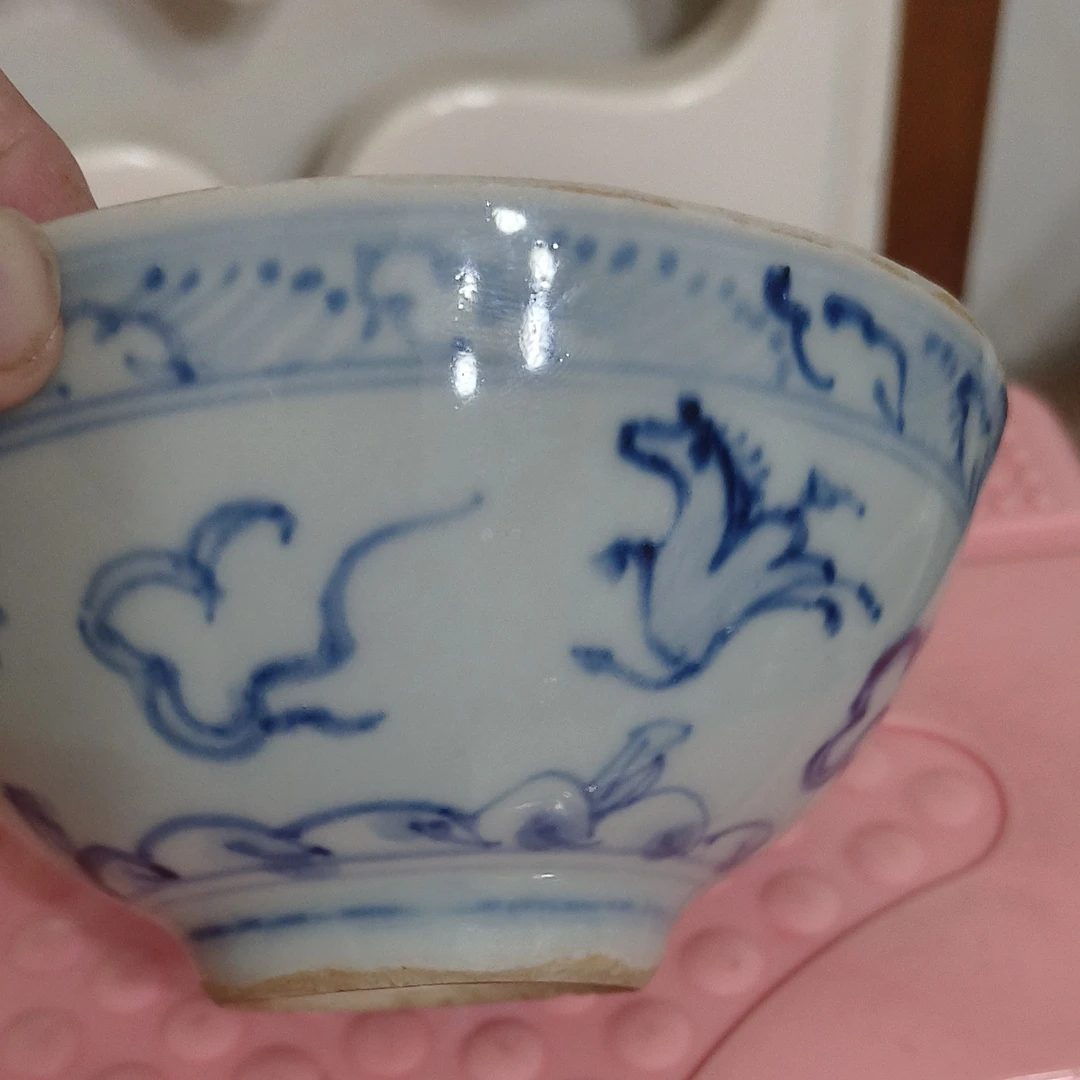 一件精美青花飞马大碗全品