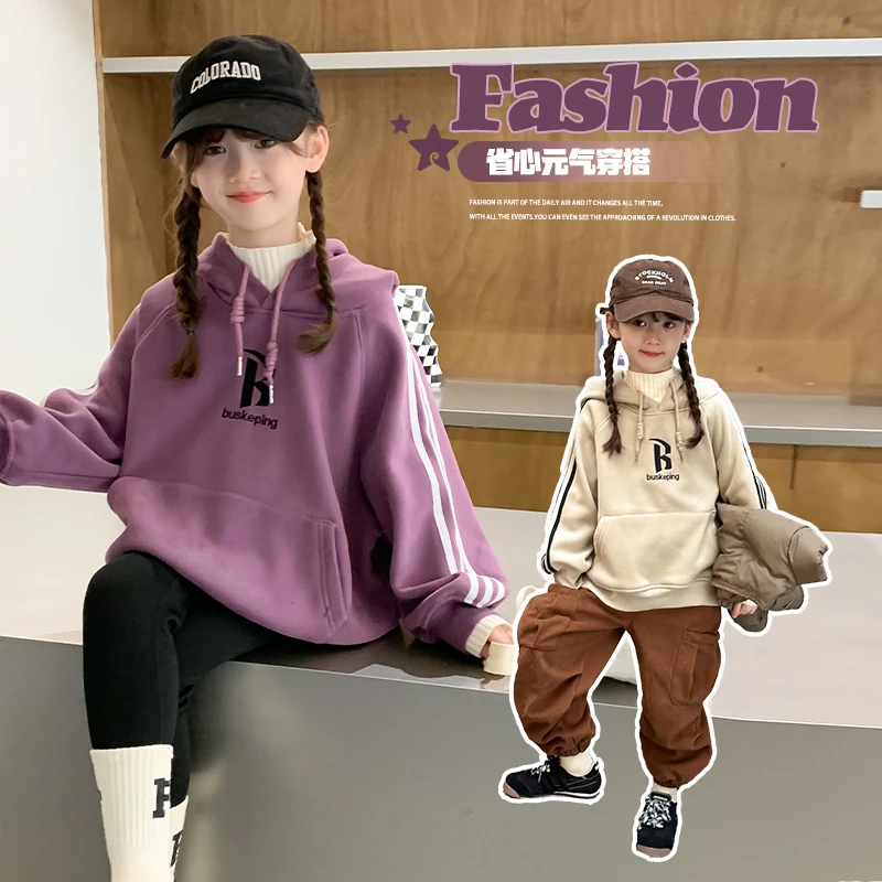 女童加绒卫衣秋冬儿童元气宽松连帽上衣中大童DH8971简约童品洋气