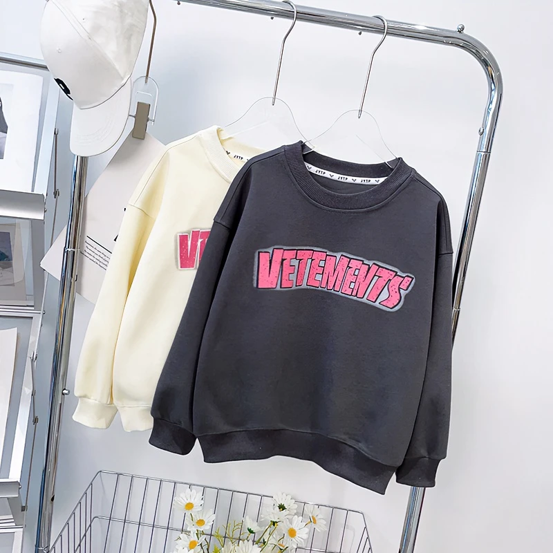 春秋新款2023后背贴布小月亮长袖宽松休闲卫衣 W-zb1945 简约童品