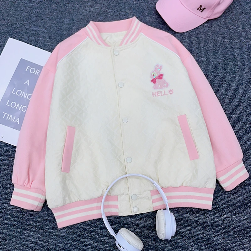 春秋新款后背亮片兔子宽松休闲百搭棒球服外套 W-zb1957 简约童品