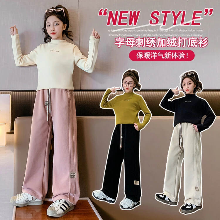 冬季新款加绒打底衫女大童休闲宽松保暖时尚洋气D-zb2419简约童品