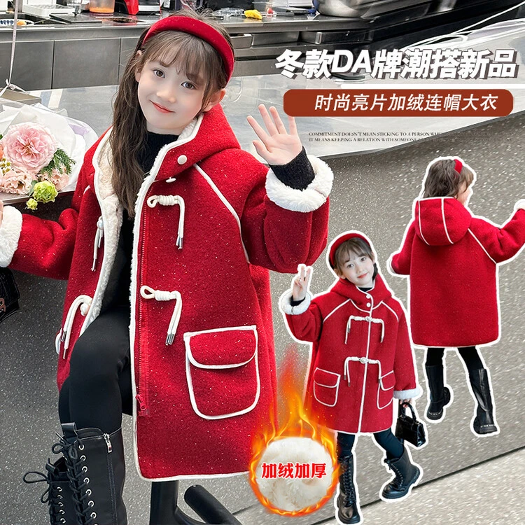 冬季新款女童加绒呢大衣外套保暖中长款洋气时尚W-zb2360简约童品