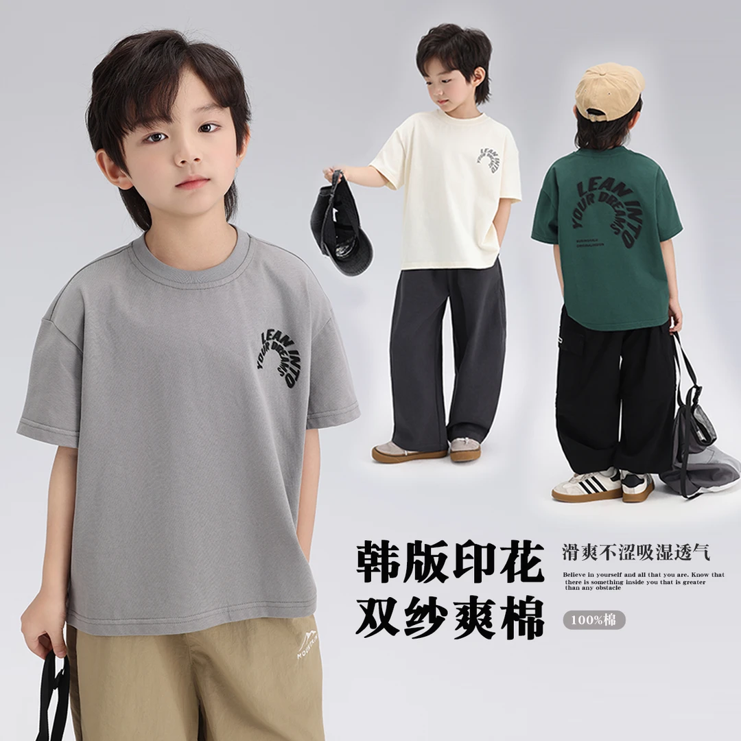 布丁哈鲁【夏讯】男童夏季休闲吸湿透气纯棉百搭T恤B41TT121