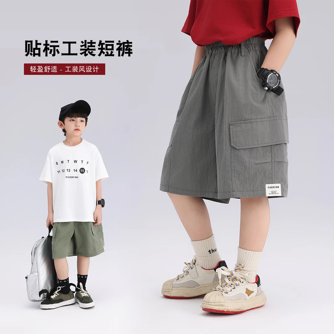【 布丁哈鲁】男童夏季轻盈舒适潮牌梭织工装短裤B42PT245