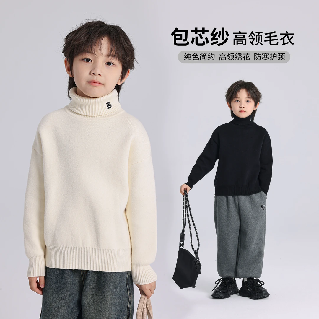 【 布丁哈鲁】2024冬季新款男童时尚百搭高领套头毛衣B44TT656