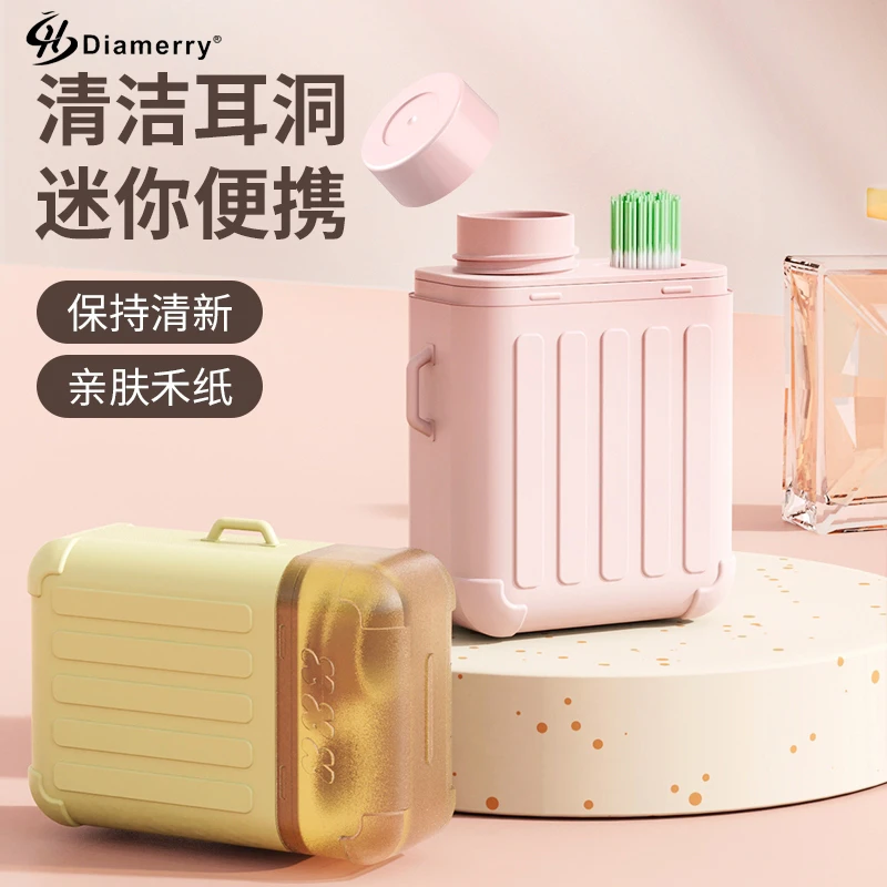 【耳洞清洁线】温和护理液祛异味耳线防堵清爽干净可爱家用清洁套装