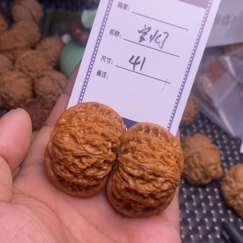 【闪购商品】文玩核桃吊坠