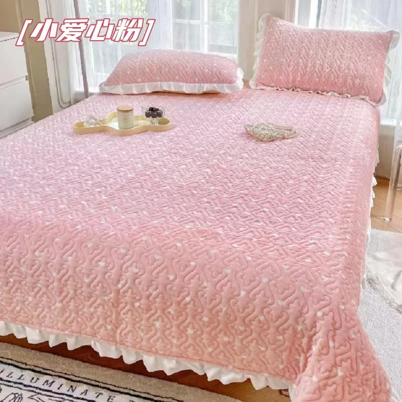 【粉爱心】花边款牛奶绒床盖加绒绗缝加厚保暖多功能夹棉公主风炕盖