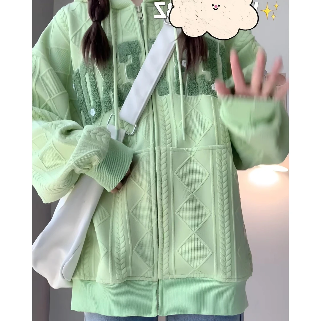 学院风初秋外套女款衣服oversize美式情侣开衫大码春秋季连帽卫衣