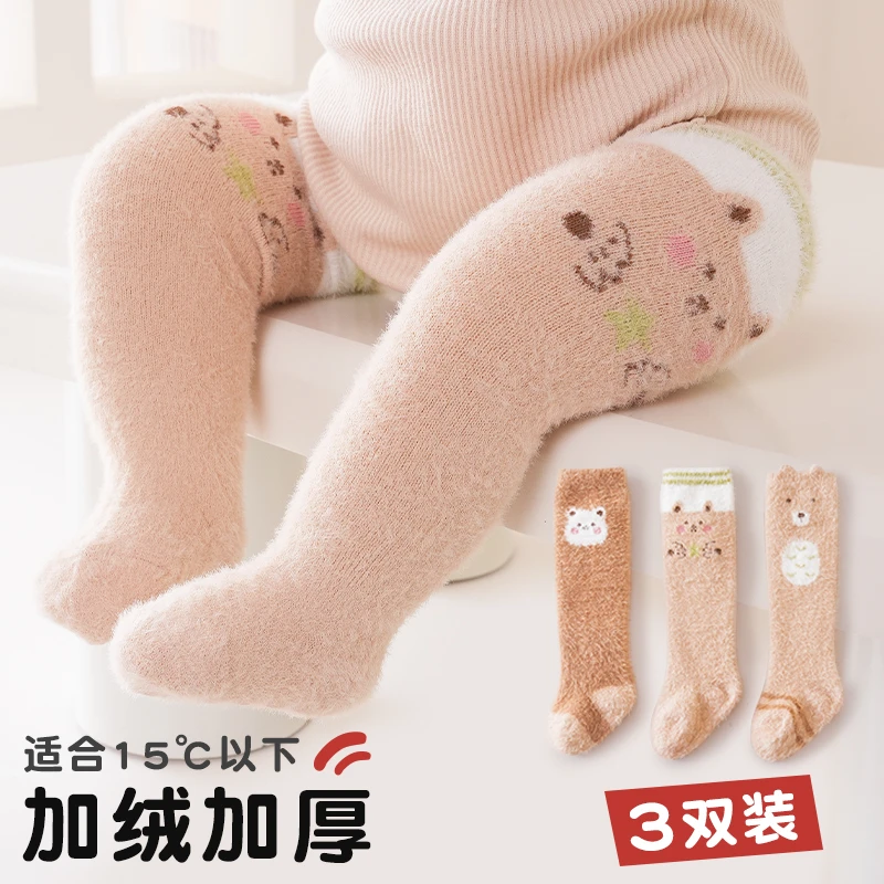 柳成行婴儿长筒袜冬季加厚加绒点胶防滑地板袜新生儿宝宝保暖过膝