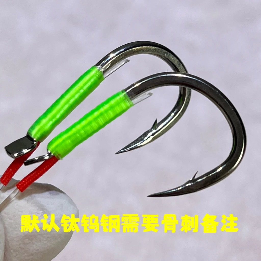 【青制A60】无结大物无铅灵顿拖钓钛钨钢超轻青鱼草鱼子线标坑专用