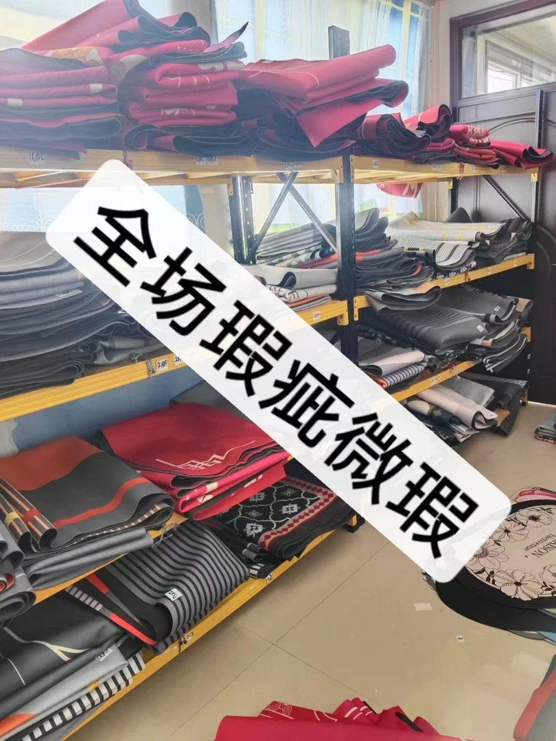 地垫门垫脚垫吸水防滑垫轻奢防水家用卧室简约卫生间浴室裁剪防油