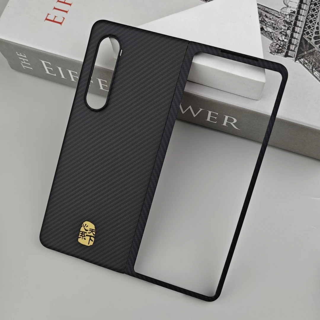 适用三星fold3凯夫拉手机壳商务简约轻薄散热防磕裸机手感