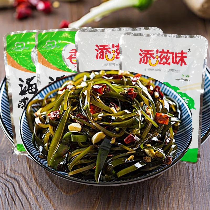 【整箱20袋共800g】香辣辣海带丝开袋即食新鲜爽口下饭菜早餐休闲