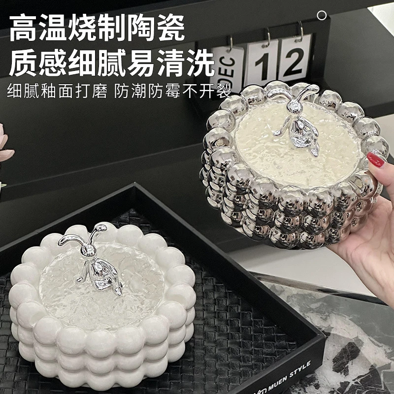 轻奢陶瓷烟灰缸ins高级感家用高端大气上档次创意带盖防飞灰烟缸