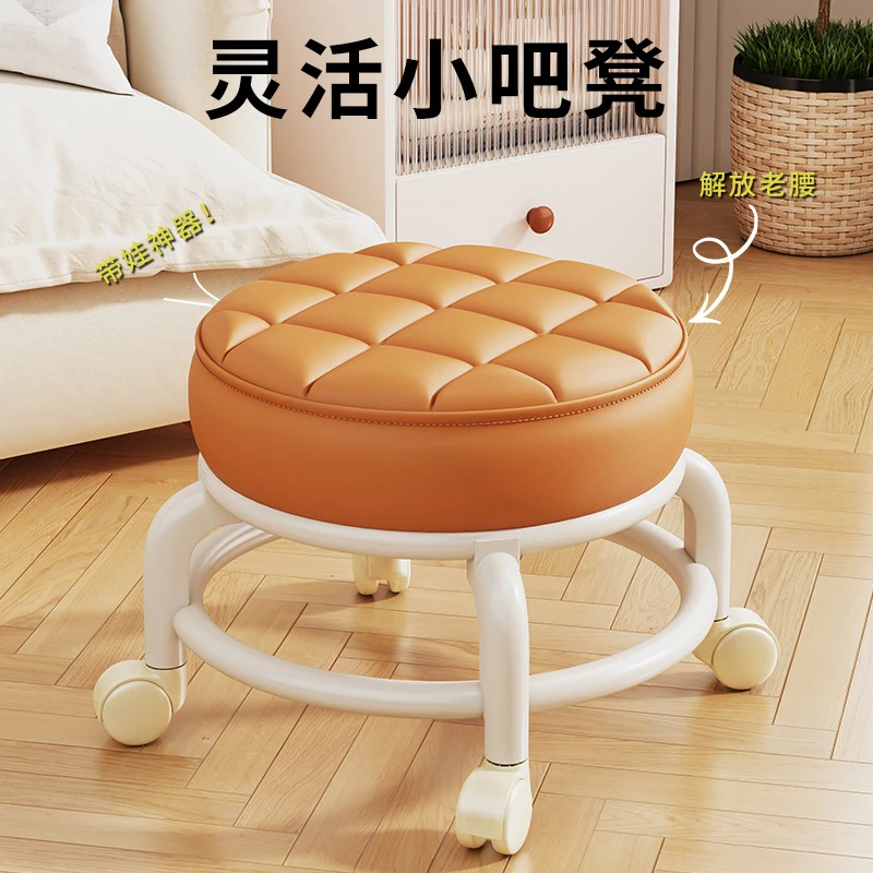 小凳子家用滑轮矮凳客厅静音万向轮换鞋凳美缝圆凳儿童学步小板凳