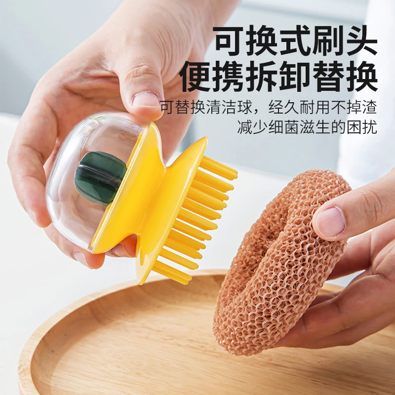 清洁神器纳米清洁球洗碗刷懒人洗锅家用永不掉丝厨房清洁刷不伤锅