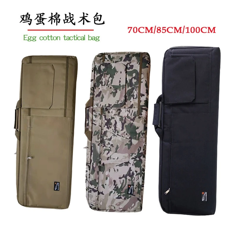钓鱼海杆渔具防水多功能鸡蛋棉战术玩具发射器收纳袋真人CS鱼包