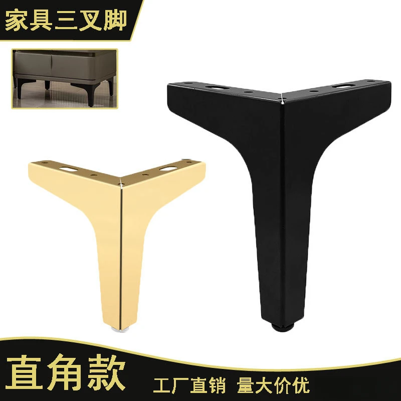 加厚地脚床脚支撑脚沙发脚电视柜脚茶几腿支撑腿家具增高脚垫柜脚