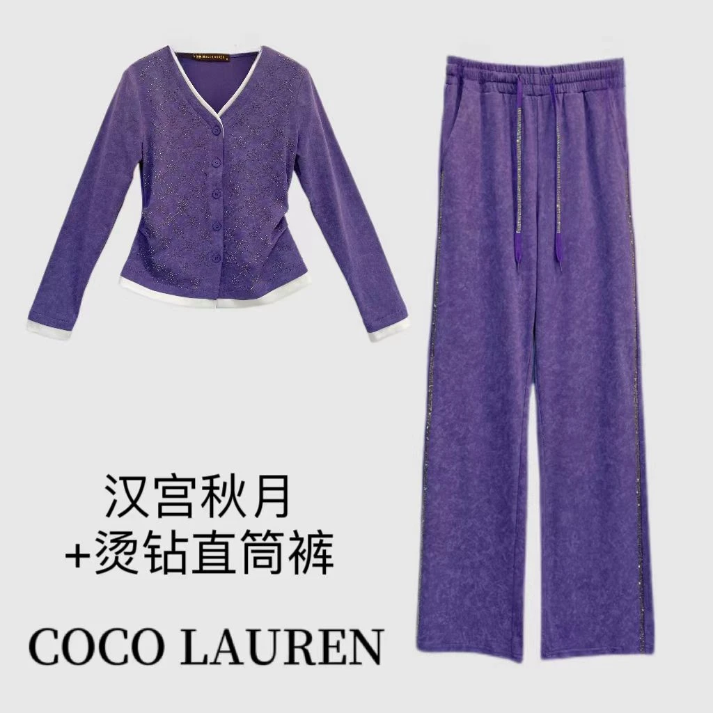 【汉宫秋月】2024定制时尚百搭、女士休闲套装A21727