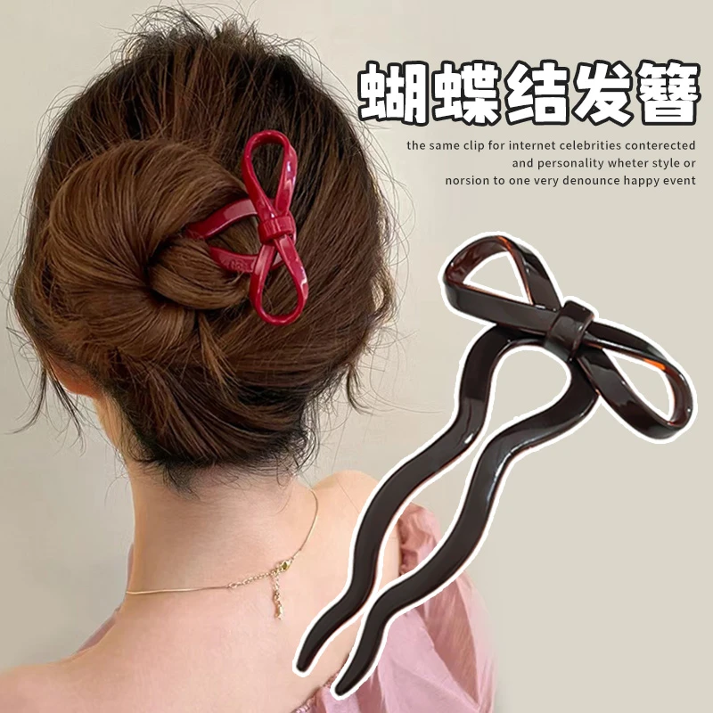 简约蝴蝶结醋酸U型发簪女2024新款高级感丸子头盘发簪子头饰发钗