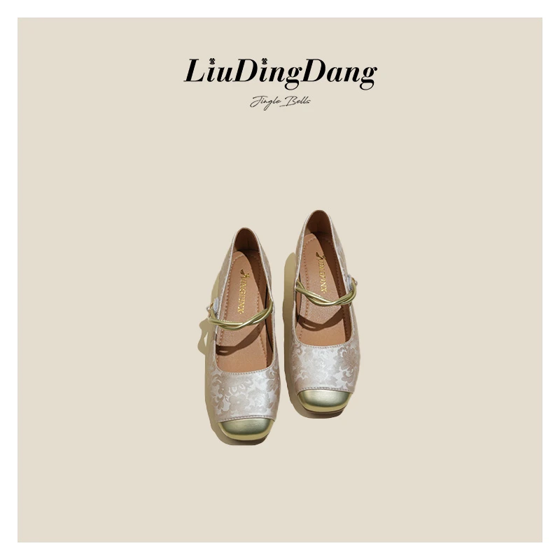 【刘叮咚女鞋】新中式中国风女鞋百搭玛丽珍法式粗跟方头浅口单鞋女